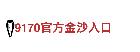8828官网下载-智能家电企业